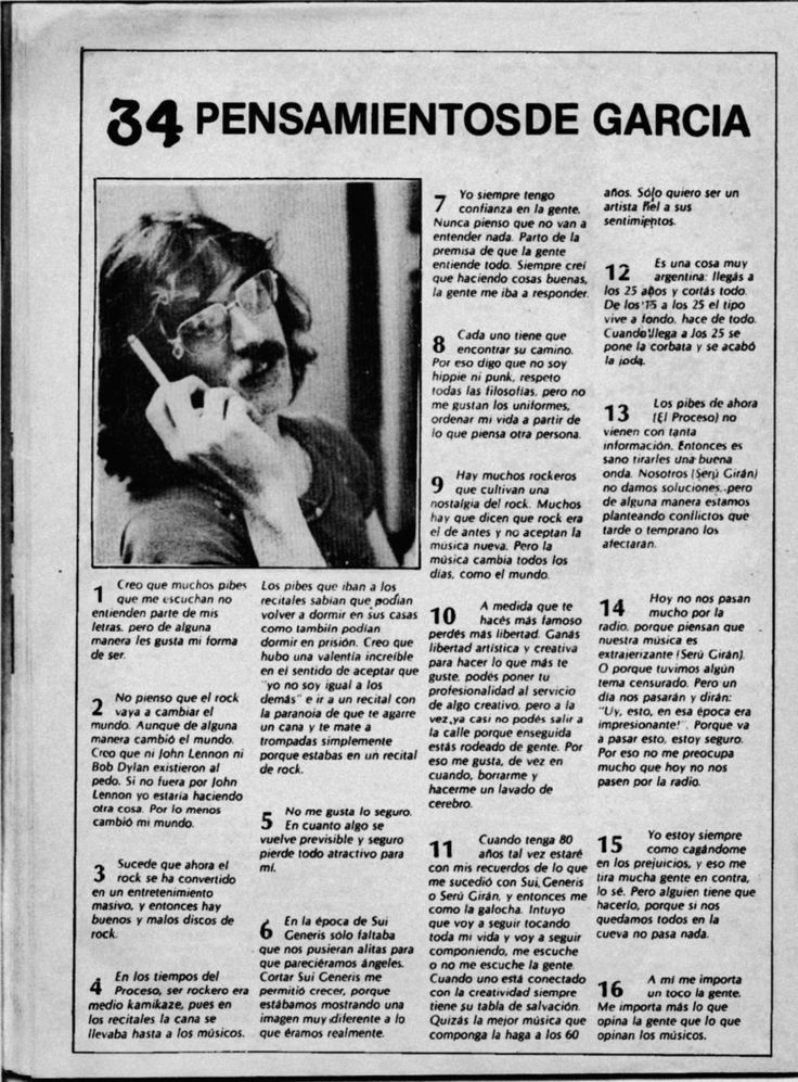 Diseño 34 pensamientos de García